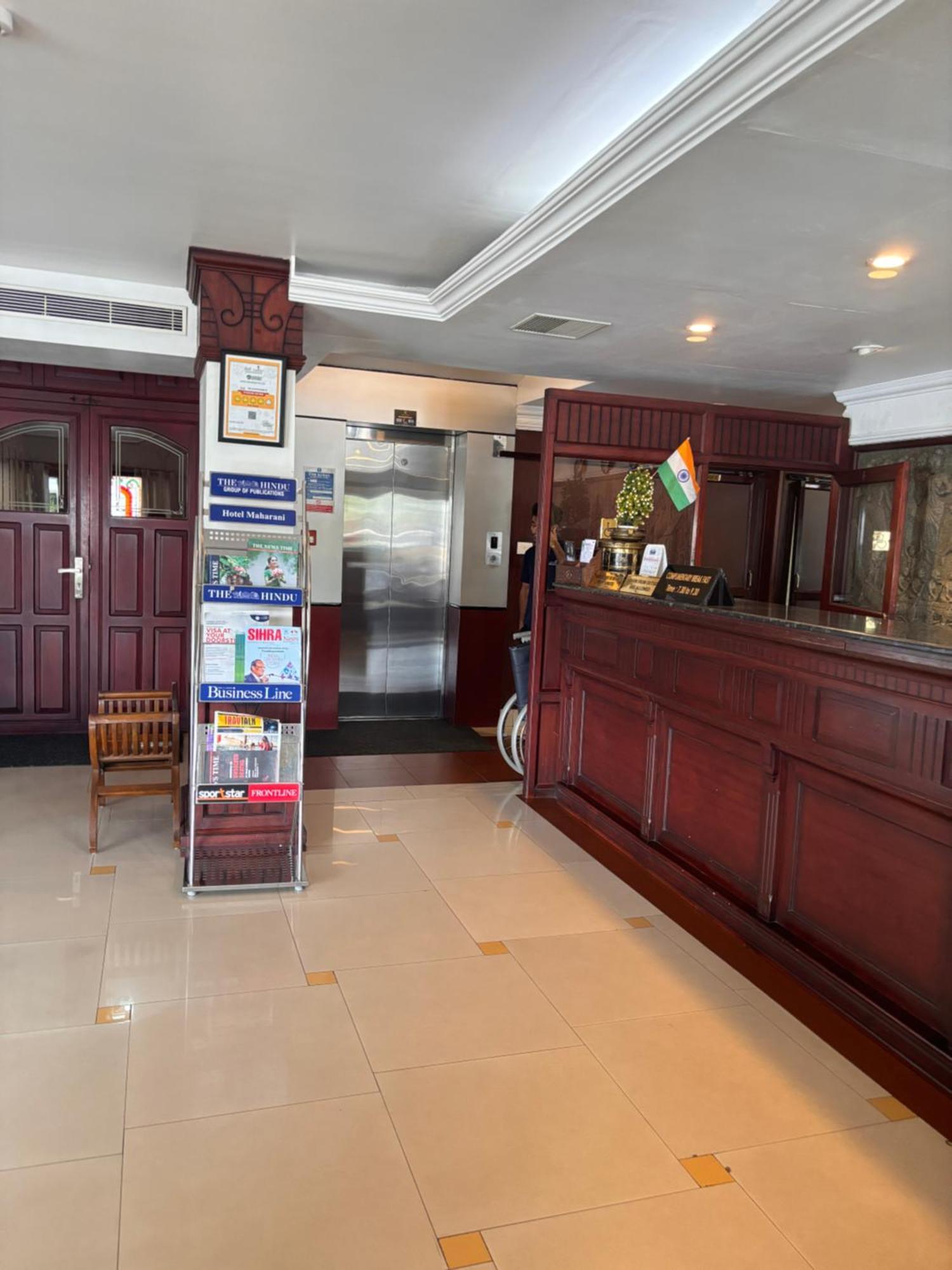 Maharani Hotel Kozhikode Buitenkant foto
