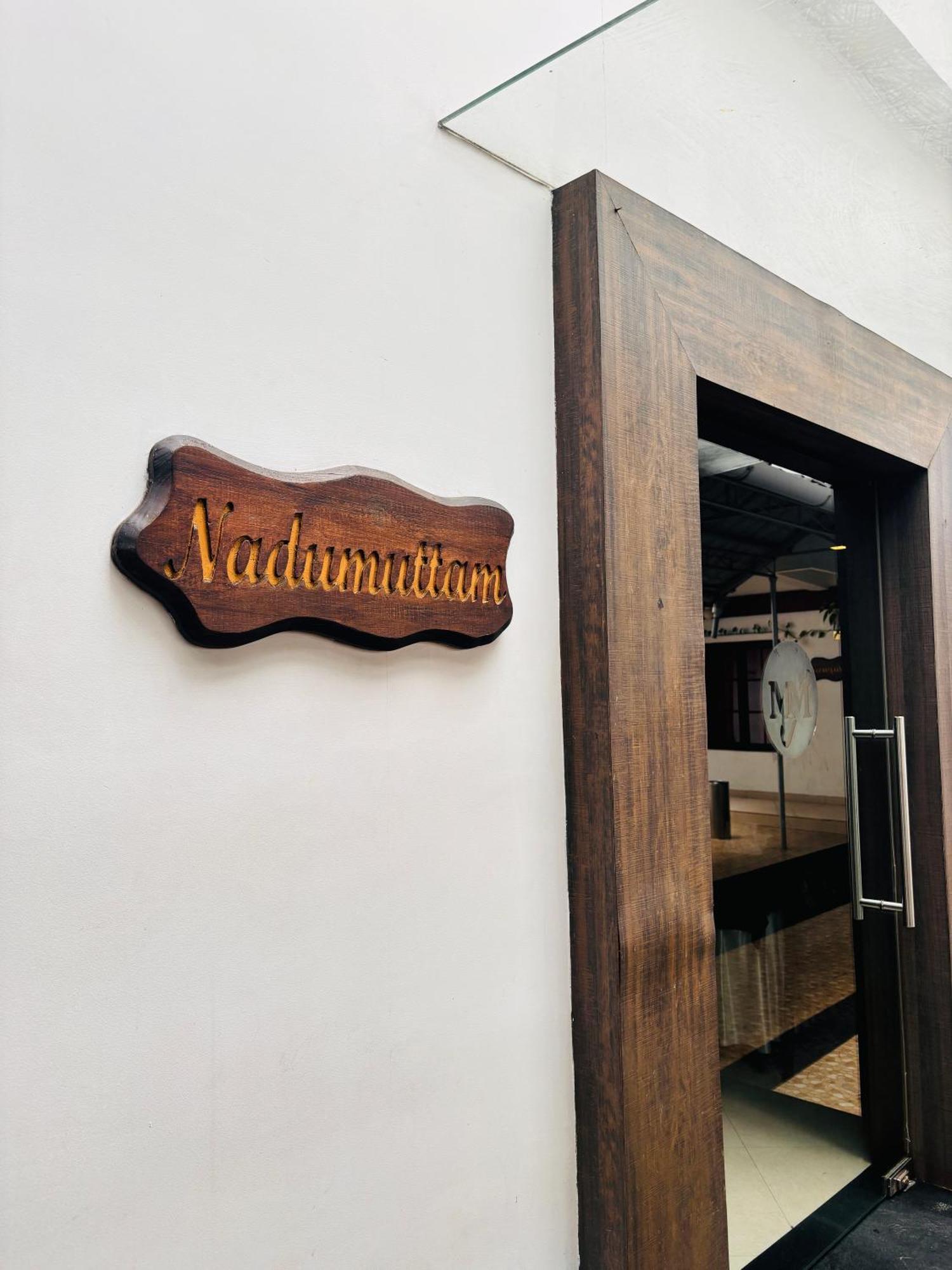 Maharani Hotel Kozhikode Buitenkant foto