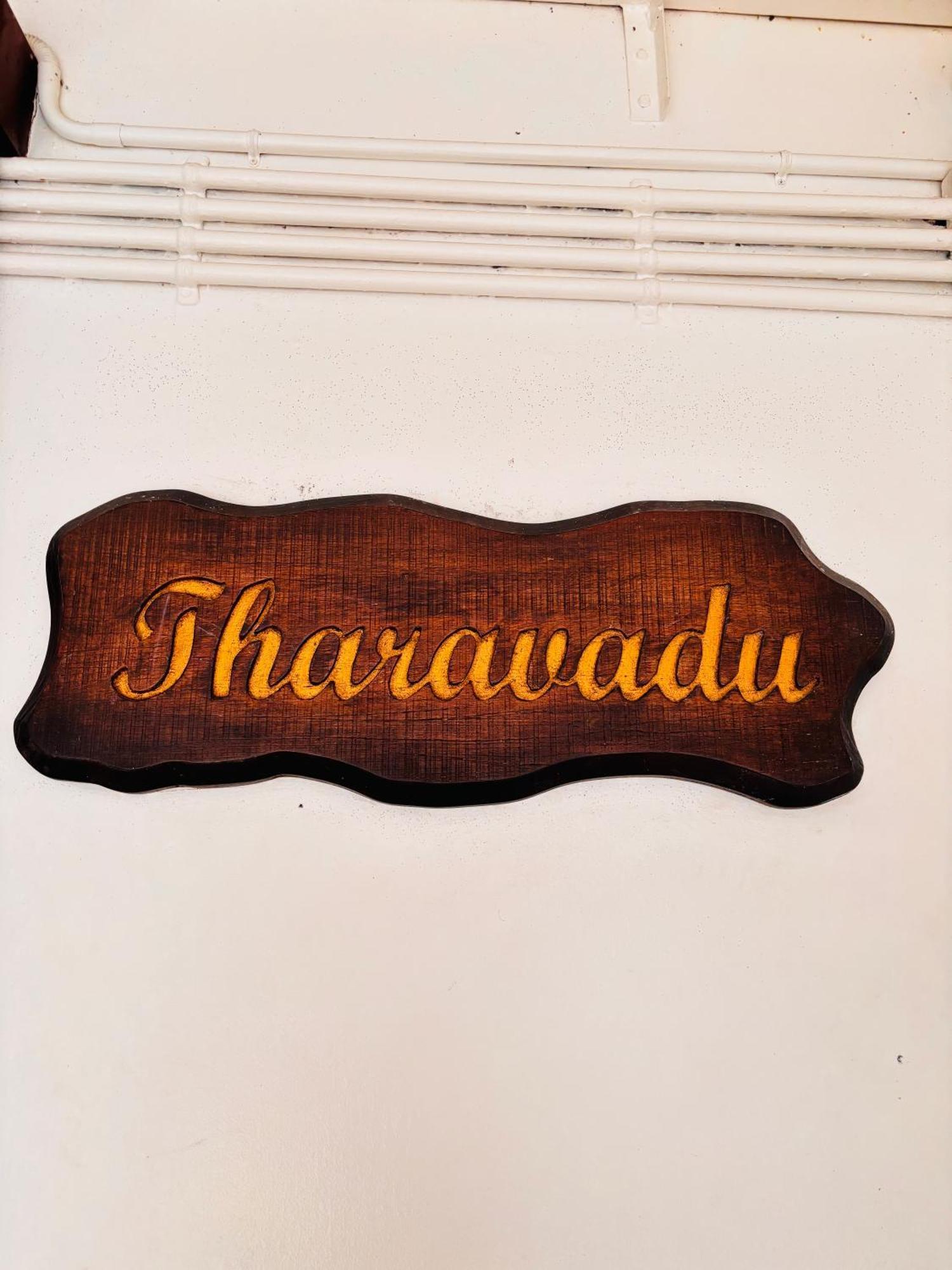 Maharani Hotel Kozhikode Buitenkant foto
