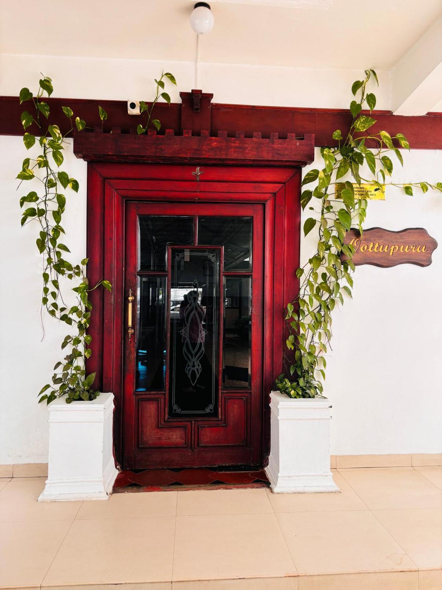 Maharani Hotel Kozhikode Buitenkant foto